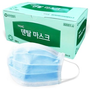 [50매] 유한킴벌리 일회용 덴탈 마스크 대형 3중필터 국산