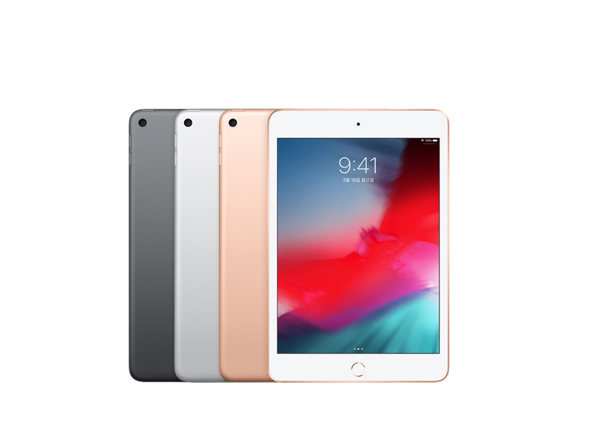 Apple 아이패드 미니 5