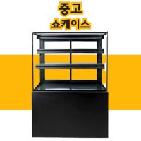 중고쇼케이스 음료수냉장고 업소용 제과용