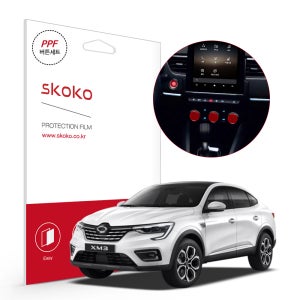 르노삼성 XM3 2020 PPF 필름 내부버튼세트