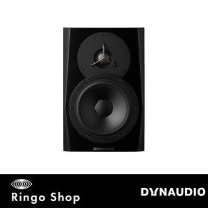 DYNAUDIO LYD 5 Black (1통) / 다인오디오 / 모니터 스피커