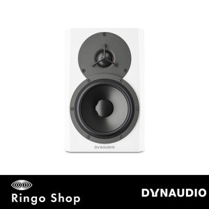 DYNAUDIO LYD 5 White (1통) / 다인오디오 / 모니터 스피커