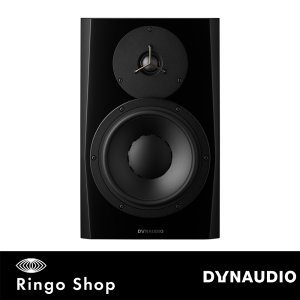 DYNAUDIO LYD 8 Black (1통) / 다인오디오 / 모니터 스피커
