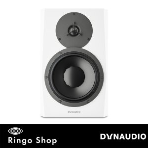 DYNAUDIO LYD 8 White (1통) / 다인오디오 / 모니터 스피커