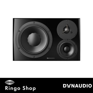 DYNAUDIO LYD 48 Black (1통) / 다인오디오 / 모니터 스피커