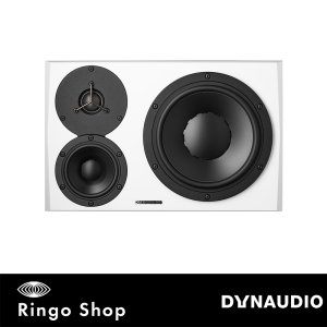 DYNAUDIO LYD 48 White (1통) / 다인오디오 / 모니터 스피커