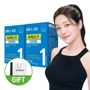 뉴트리원 비비랩 차주영 시서스 원 다이어트 14정, 2개