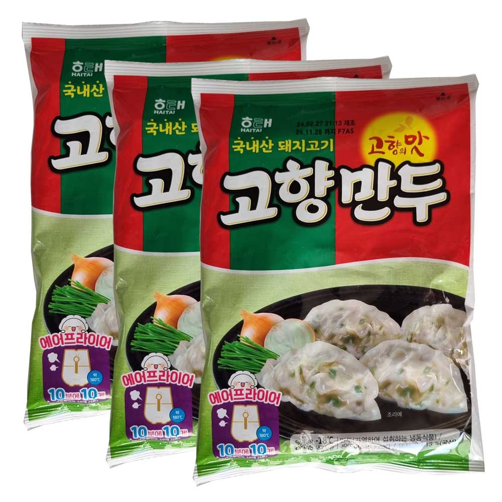 해태 고향만두 485g x 8개
