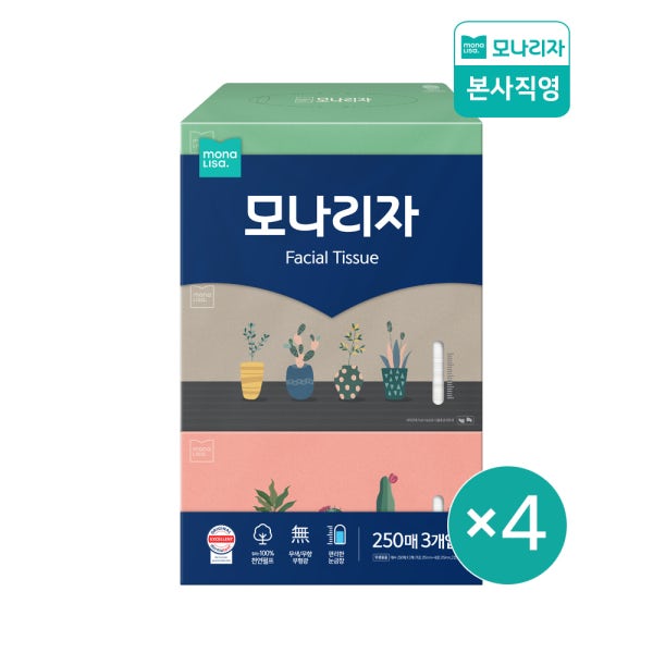 모나리자 피부저자극 250매 3입 2+2개 총12입 천연펄프 각티슈 천연펄프 미용티슈
