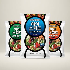 (주)누보 하이스피드 15kg - 입상 수용성 NPK복합비료