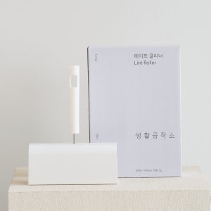 생활공작소 돌돌이 테이프클리너 (본체+거치대+리필) + 리필 6개
