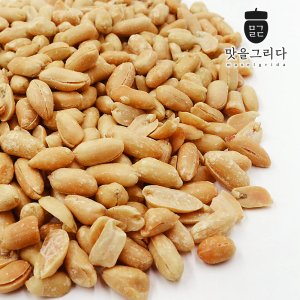 맛을 그리다 튀김땅콩(비너스) 500g 24년산 햇땅콩