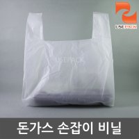 돈가스 도시락 비닐 70장