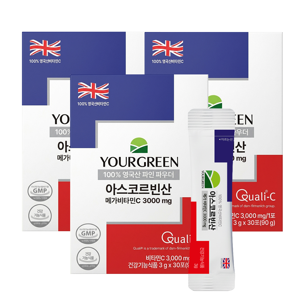 유어그린 메가비타민씨 C 고함량 비타민C가루 아스코르빈산 영국산 30포, 3개