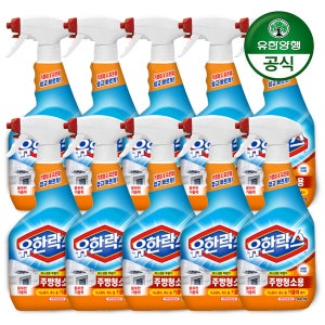 [유한양행] 유한락스 주방청소용 500ml+500ml x 5개