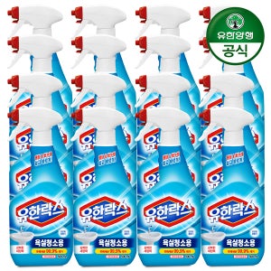 [유한양행] 유한락스 욕실청소용 500ml+500ml x 8개
