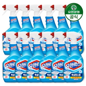 [유한양행] 유한락스 욕실청소용 500ml+500ml x 6개