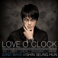 (미개봉) 신승훈 - Love O Clock (미니앨범)