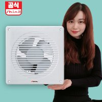 욕실 환풍기 화장실 환기팬 냄새제거 SIV-100KB