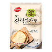 햇쌀마루 골드 강력쌀가루 1kg