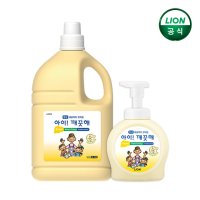 아이깨끗해 리필 대용량 4.5L+490 빈용기