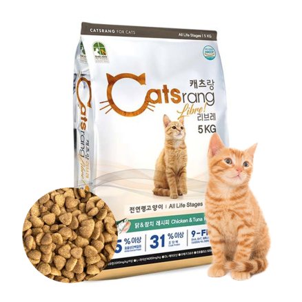 캐츠랑 전연령 리브레 5kg 캣츠랑 고양이 대용량 길냥이 길고양이 사료 고양이밥