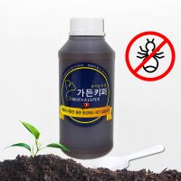 가든키퍼 550ml 화초 진딧물 응애 제거 농약 텃밭벌레 유기농살충제 식물해충제 뿌리파리 퇴치