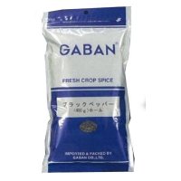 GABAN 가반 Fresh Crop Spice Black Pepper 블랙페퍼 홀 검은 후추 400g x 1봉지