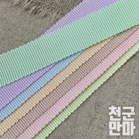 [1롤30마] 124색 북골 북골지 리본 테이프 인견 15mm 18mm