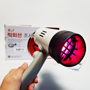 적외선조사기 휴대용 안법기 무릎 팔꿈치 관절 통증 근육통 완화 의료기기