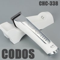 CODOS CHC 338 스마트 클리퍼 토끼바리깡