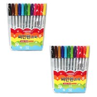 모나미 슈퍼싸인펜 12색 10세트 Monami Super Sign Pen 12 Color 10set 코스트코 구매대행