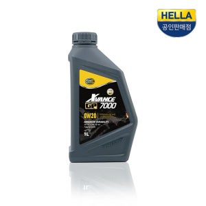 XVANCE GP 7000 0W20 (1L) / SP (100% 합성유(VHVI)) / HELLA헬라 엔진오일