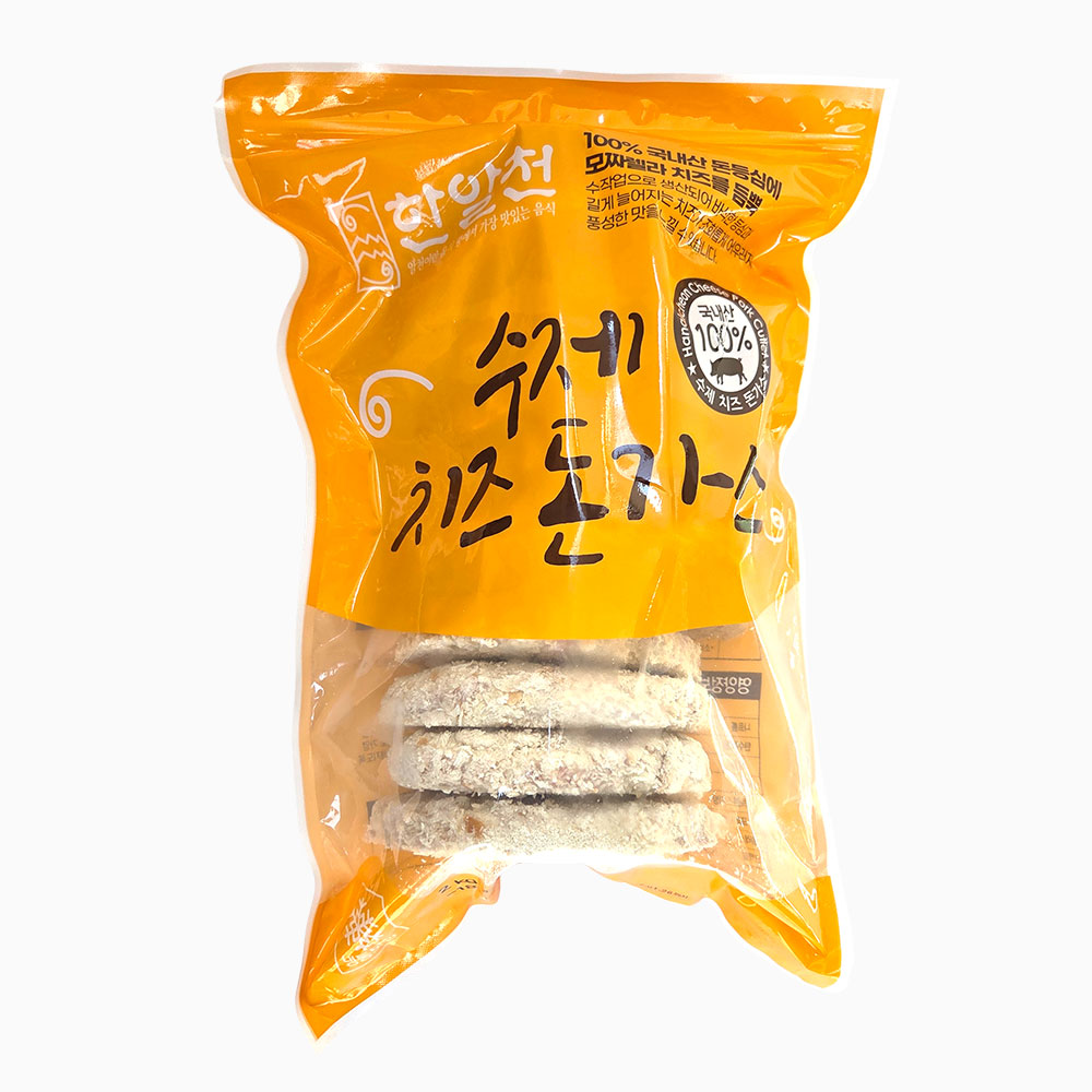 한알천 수제 치즈돈까스 통등심