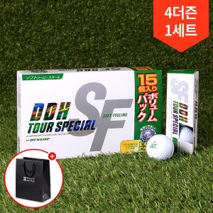 4박스 총60구/ 던롭 DDH 소프트필링 III 골프공/쇼핑백 제공