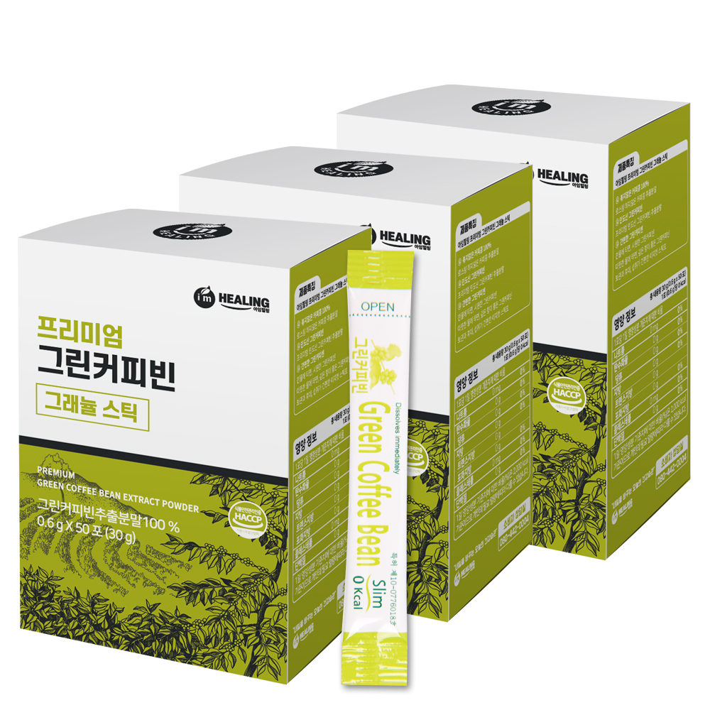 아임힐링 그린커피빈 생두 추출분말 <b>클로로겐산</b> HACCP 식약청 인증 30g, 3개