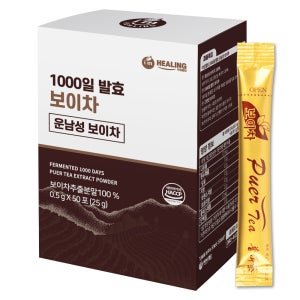 1000일 발효 보이차 50포