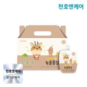 천호엔케어 녹용전지 6년근홍삼액 어린이 튼튼쑥쑥 녹용홍삼 40ml 50포, 1개