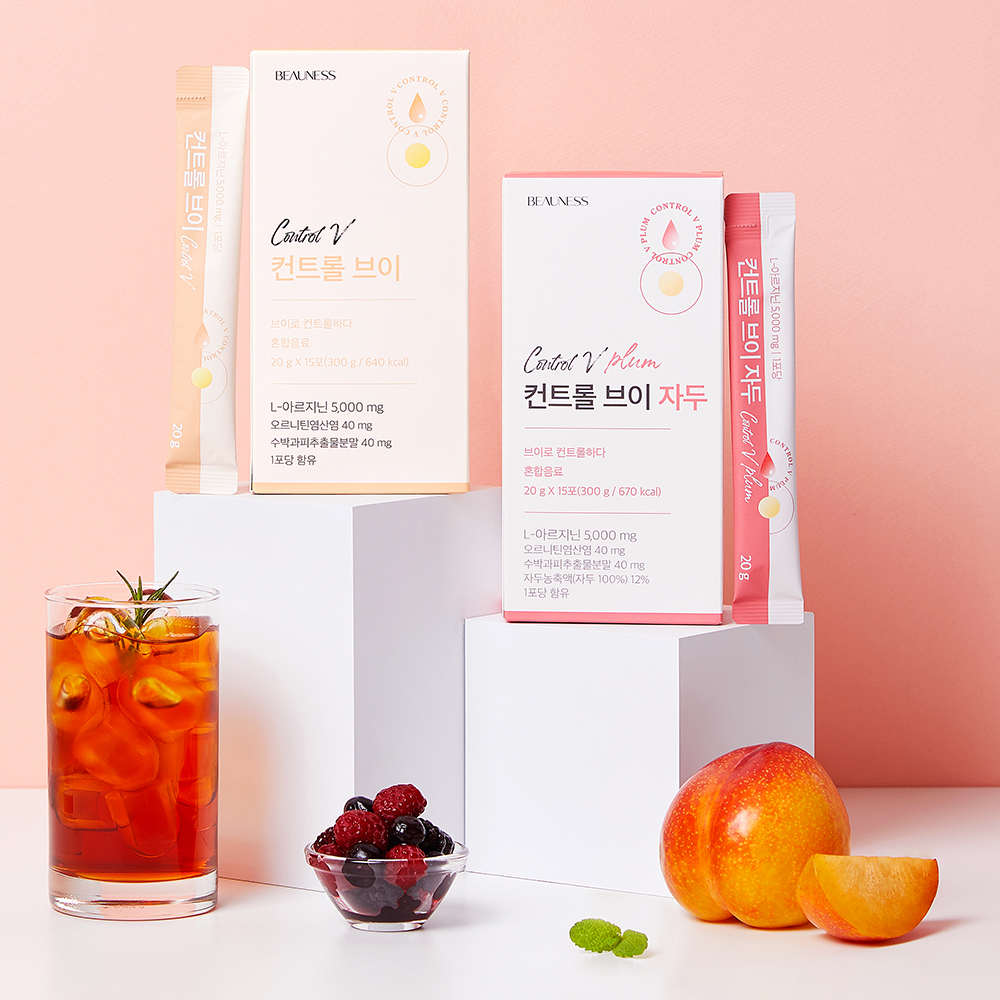 <b>아르기닌</b> 시트룰린 오르니틴 부스터 효능 <b>뷰니스</b> 컨트롤V