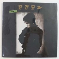 [LP/NM NM] 김건모 2집 초반 - 혼자만의 사랑/어떤 기다림