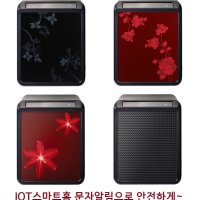 루셀금고 IOT 스마트금고 지문인식선택 WOUP-040 PB PW NW NB 가정용/소형금고 40L