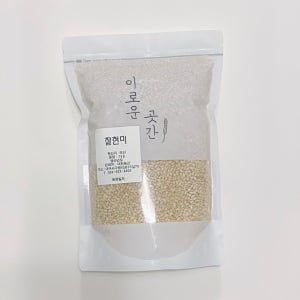 2025년산 햇곡 국산 현미/찰현미 1kg