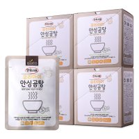 한우사골 무첨가 우리아이 안심곰탕(150g x 7P) 4박스 아이 국 반찬