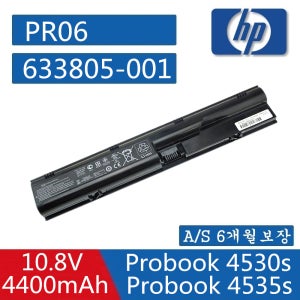 ProBook 4431s ProBook 4530s ProBook 4535s Probook 4435s Probook 4436s Probook 4440s PR06