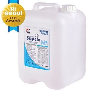 세이크로 뿌리는 업소용 대용량 바이러스 방역 살균 소독제 20L