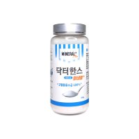 (500g) 1000도 24시간 소변염도개선 미네랄 플러스 간수 염소쓴맛제거 감칠맛 참생소금 태움소금 텀블러 용융소금 업소용 닥터한스