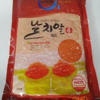 날치알 800g 코아 레드 골드 볶음밥 마끼 켈리포니아롤 비빔밥