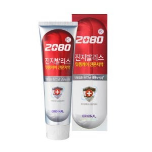 2080 진지발리스 치약 오리지날 120g x 3개