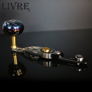 [리브레] SB 60-65 베이트릴 튜닝핸들 파워밸런스핸들