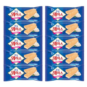 해태제과 웨하스크림 50g x 10개